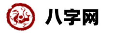 宝丞网