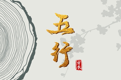 日历查询农历,农历,带农历与黄历的万年历