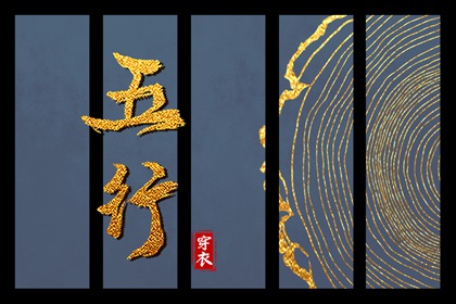 万年历在线查询 万年历阳历查询表 汉典万年历