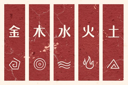 择吉老皇历 择吉老黄历皇历 老皇历查询